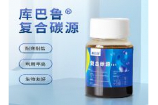 投加碳源可以解決污水哪些問題？