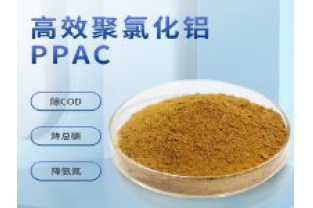 聚合氯化鋁有哪些優(yōu)勢？