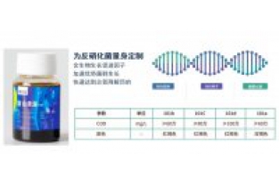 什么情況下需要投加碳源，復(fù)合碳源的投加量多少適宜