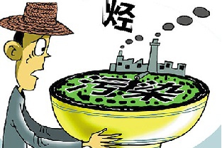 什么是重金屬捕捉劑?重金屬捕捉劑的作用是什么？