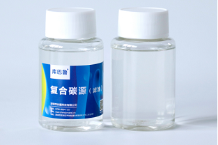 復(fù)合碳源目前的市場價(jià)格是多少？